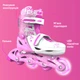 Роликові ковзани Neon Inline Skates Рожеві 34-37 (NT08P4) - зображення 4