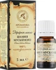 Эфирное масло "Шалфея мускатного" - Ароматика 10ml (296179-28302) - изображение 1