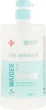 Мило антибактеріальної дії - Waider 500ml (798663-68379) - зображення 1