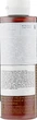 Korres Vanilla Freesia Shower Gel Гель для душу "Ваніль та фрезія" 250ml (868996-40847) - зображення 2