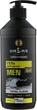 Чоловічий шампунь-гель для душу 3в1 - Dalas Cosmetics Total Clean 500g. - зображення 1