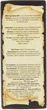Эфирное масло "Апельсиновое" - Ароматика 10ml (296325-19213) - изображение 3