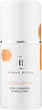 Лосьйон для розчинення закритих комедонів - Holy Land Cosmetics Super Lotion 250ml (101262-70) - зображення 1