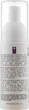 Пінка для обличчя - SkinClinic Foam Cleanser 150ml (952785-25399) - зображення 2