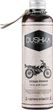 Мужской гель для душа - Dushka Ocean Power Shower Gel 200ml (517595-55367) - изображение 1