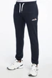 Мужские спортивные штаны Ellesse L (50-52) Темно-синий SHK12643E0V-NAVY - изображение 1