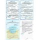 Декоративная 3D панель Sticker Wall Карамельное дерево самоклейка 700x700x4мм - изображение 14