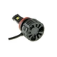 LED лампа Decker LED PL-03 5K H11 - изображение 2