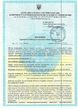 Ботинки Luciano Bellini 478 черние 40 размер (на стопу 26,5 см) - изображение 8