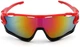 Окуляри велосипедні Robesbon Jawbreaker 9270 спортивні велоокуляри Red - зображення 2