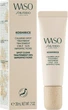 Успокаивающее средство против пятен - Shiseido Waso Koshirice Calming Spot Treatment 20ml (976186-33968) - изображение 2