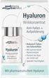 Сыворотка Pharma Hyaluron Активный гиалурона концентрат против морщин + Упругость 13 мл (4016369355268/4016369468104) - изображение 1