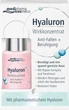 Сыворотка Pharma Hyaluron Активный гиалурона концентрат против морщин + Восстановление 13 мл (4016369355251/4016369468111) - изображение 1