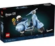 Конструктор LEGO EXPERT Веспа 125 (10298) - изображение 1