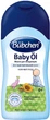 Олія для немовлят - Bubchen Baby Ol 200ml (182327-18682) - зображення 1