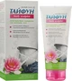 Сыворотка против растяжек моделирующая - ФитоБиоТехнологии Тайфун 200ml (110635-20497) - изображение 1