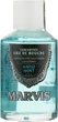 Ополаскиватель-концентрат для полости рта "Анис и мята" - Marvis Anise Mint Concentrated Mouthwash 120ml (701501-24744) - изображение 1