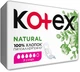 Гигиенические прокладки, 7шт - Kotex Natural Super 7шт (863684-22502) - изображение 2