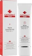 Солнцезащитный крем - Cell Fusion C Expert Rejuve Sunscreen 100 SPF 50 +PA++++ 50ml (909629-32722) - изображение 2