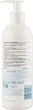 Кремове мило для дітей - Ziaja Ziajka Creamy Bath Soap 300ml. - зображення 2