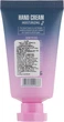 Увлажняющий крем для рук - NUB Moisturizing Hand Cream Strawberry&Pineapple 30ml (740653-29039) - изображение 2