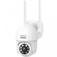 IP камера наружного наблюдения Xiaovv Outdoor PTZ Camera 2K HD XVV-3630S-P1 - изображение 1