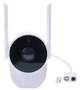 IP-камера видеонаблюдения Xiaovv Smart Camera 1080p B1 - изображение 2
