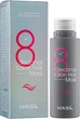 Маска для волос, салонный эффект за 8 секунд - Masil 8 Seconds Salon Hair Mask 20x8ml (819358-188515) - изображение 2