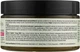Маска для волосся з екстрактом трав і пантенолом - Melica Organic Nourishing Hair Mask 200ml (917699-31900033) - изображение 2
