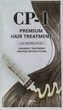 Протеиновая маска для волос - Esthetic House CP-1 Premium Protein Treatment (пробник) 12.5ml (585115-28790) - изображение 1