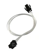 Кабель питания процессора Ewell 4pin M/F, 50 см (EW394) - изображение 2