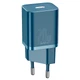 Сетевое зарядное устройство Baseus Super Silicone Charger Type-C, QC/PD, 3A, 20W адаптер с быстрой зарядкой Blue (CCSUP-B03) - изображение 1