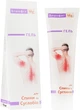 Гель для тіла Mg+ - Бишофит 75ml (177725-22038) - изображение 1