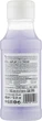 Мило пілінг для тіла "Аромат Лаванди" - Mon Platin DSM Moisturising Body Peeling Soap 400ml (150293-37538) - зображення 2