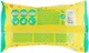 Вологі салфетки для дітей з екстрактом ромашки - Dada With Camomile Extract Wipes 60шт (665021-52869) - зображення 2