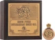 Натуральна олія троянди в дерев'яній коробці - Bulgarian Rose Oil 5g (879991-43539) - зображення 2