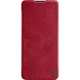 Чохол-книжка NILLKIN Qin Series для Samsung Galaxy M53 (M536) - Red - зображення 2