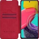 Чохол-книжка NILLKIN Qin Series для Samsung Galaxy M53 (M536) - Red - зображення 3