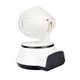 IP Камера для видеонаблюдения видеоняня поворотная Smart Q6XM WiFi (zhg0032) - изображение 4