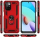 Чехол Shield для Xiaomi Redmi 10 / Redmi 10 2022 бампер противоударный с подставкой кольцом Red - изображение 4