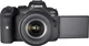 Комплект Фотоаппарат Canon EOS R6 RF 24-105mm F4-7.1 IS STM Black (4082C046AA) + Адаптер Canon EF - EOS R Control Ring Mount Adapter (2972C005) - изображение 4