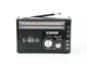 Портативный аккумуляторный радиоприёмник FM, USB, MicroSD Golon RX-381 Черный - изображение 2