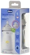 Пляшка для годування Chicco Natural Feeling Silicone 6м+ 330 мл (8058664153763) - зображення 3