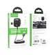 ФМ модулятор HOCO E65 Unity car BT FM transmitter (BT5.0, FM, AUX, TF, Support 2 Phones, громкая связь) - изображение 9