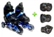 Детские Ролики для начинающих с защитой Caroman Sport Blue размер 36-39 - изображение 1
