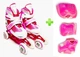 Детские Ролики Caroman для начинающих квады с защитой Sport Pink размер 31-35 - изображение 1