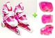 Детские Ролики для начинающих с защитой Caroman Sport Pink размер 36-39 - изображение 1