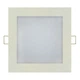 Светильник потолочный светодиодный LED-панель Horoz Electric SLIM/Sq-9 9W 4200K 056-005-0009 - изображение 1