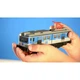 Залізниця Pequetren Eurocity Train 690 - зображення 3