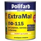 Емаль алкідна Polifarb ExtraMal ПФ-115 світло-сірий 2,7 кг - зображення 1